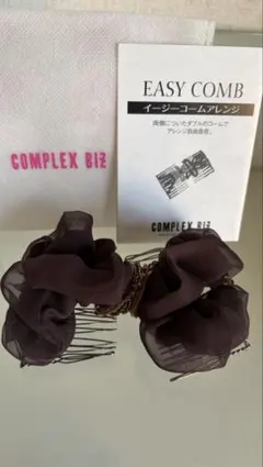 Complex Biz ヘアゴム レディアリーシャインポニー ブルーミックス