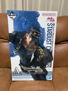 ジョジョの奇妙な冒険 空条承太郎 フィギュア