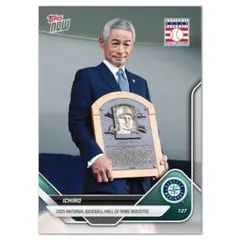 2026年最新】大谷翔平 新人王の人気アイテム - メルカリ