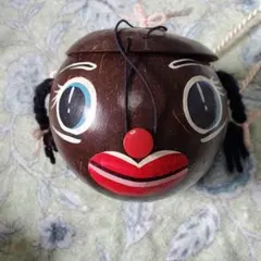 ヴィンテージ　ココナッツ製 フェイスデザイン 小物入れ インテリア