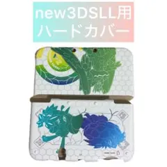 新品・未使用 Newニンテンドー3DS LL 専用 本体カバー　POKE ZA