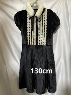黒いフリル付きAラインワンピース 130cm