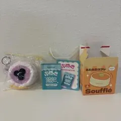 TOKOTOYZ トコトイズ ぷにっこ ふわふわスフレ ブルーベリー