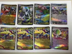 ポケモンカード ex&メガex まとめ売り 9点
