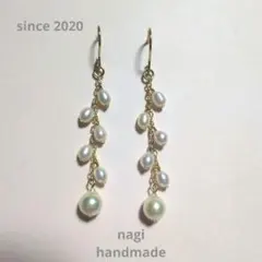 (4540)あこや真珠/淡水パールピアス