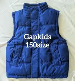 【美品】GapKids アウター　中綿ベスト 150 青