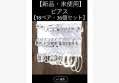 Item thumbnail for item 0df96f93-6d8b-4c2e-af69-aeb79c06f9ef