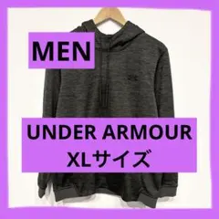 メンズ　アンダーアーマー　黒とグリーンフード付きスウェットパーカー