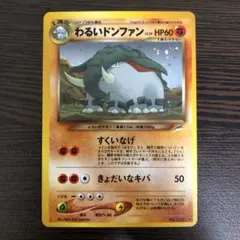 mm様 リクエスト 8点 まとめ商品