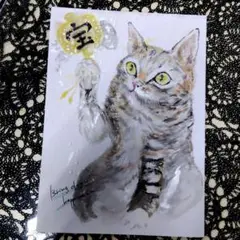 水彩画 猫 原画