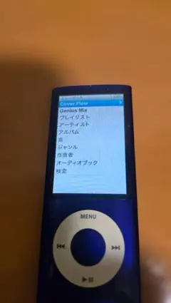 2026年最新】ipod nano 第5世代 16gb 中古の人気アイテム - メルカリ