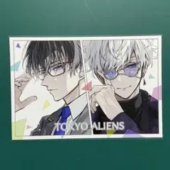 東京エイリアンズ 特典 ポストカード 天空橋翔 雨宮零士