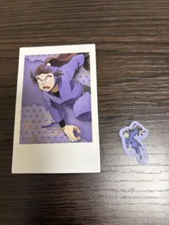 尾浜勘右衛門セット