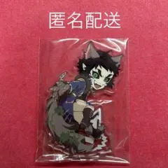 鬼滅の刃　獪岳　ハロウィン2025 アクリルスタンド