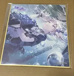 2026年最新】暁山瑞希 色紙 40bの人気アイテム - メルカリ