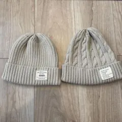 ベージュ 子ども用ニット帽 2点セット