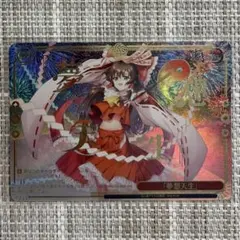 ヴァイス 東方Project 「夢想天生」 RRR 博麗霊夢 - メルカリ