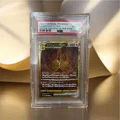 アルセウスVSTAR UR S12a PSA10のサムネイル