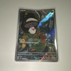 2025年最新】タマゲタケ スリーブの人気アイテム - メルカリ