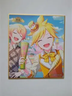 プロセカ鏡音レンの色紙