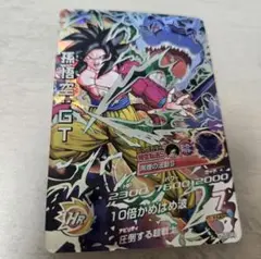 ドラゴンボール - ドラゴンボールヒーローズ 孫悟空:GT黒煙の波動S スーパードラゴンボールヒーローズ 孫悟空GT HJ3-SEC2 黒煙の