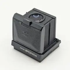 ★極美品★ゼンザブロニカ Zenza Bronica ETR AEファインダー ZENZA BRONICA ETRSi ZENZANON-PE 75/2.8付 【ウエストレベル