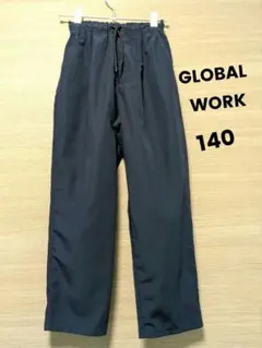 GLOBAL WORKパンツ　140㎝ウエストゴム　ネイビーのサムネイル