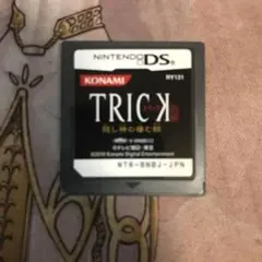 トリック　隠し神の棲む館　DS ソフト