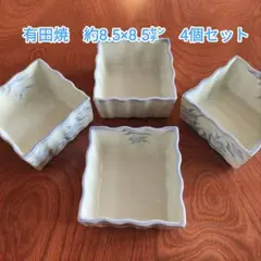 新品美品】有田焼 陶芸 小鉢 5点セット 木箱入り - メルカリ