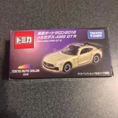 トミカ ミニカー 特注 東京オートサロン2018 メルセデスベンツAMG GTR