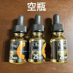 空瓶。Obagi C25セラム ネオ 美容液 12ml 3本セットのサムネイル