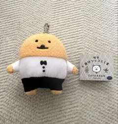 2026年最新】ツッコミくま ウェイターの人気アイテム - メルカリ