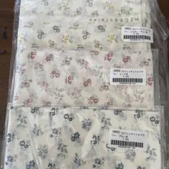 花柄コットン生地 1.0m ブルー系・ピンク系