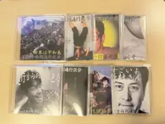 2026年最新】進行方向別通行区分の人気アイテム - メルカリ
