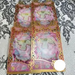 ‪✝︎ ‪ワッチャ プリマジ ウエディングローズイエロー トップス 4枚セット