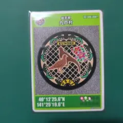 yyukako.213様 リクエスト 3点 まとめ商品