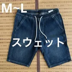 Lee ハーフパンツ　スウェット　デニムのサムネイル