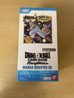 2026年最新】ドラゴンボールカードゲーム未開封ボックスの人気アイテム