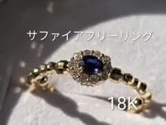 22k 9Pブルーサファイア クロス プラススタッドピアス 22金 パヴェ