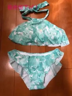 新品 ピークアンドパイン ビキニ フリル