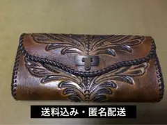 Item thumbnail for item 63a48110-9f5a-4599-bef9-2445f5f4524d