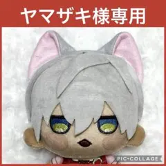 【ヤマザキ様専用】にじまるっと ねこ耳カチューシャ（青）