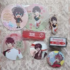 ワイテルズ スマイル Broooock まとめ売り - メルカリ