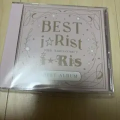 i☆Ris Besti☆Rist CD