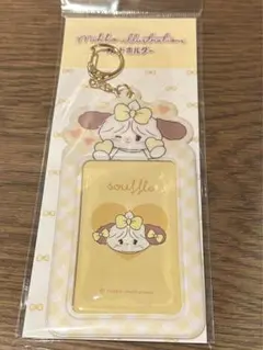 mikko カードホルダー スフレ