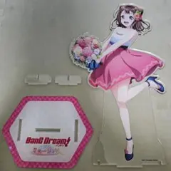 2025年最新】戸山香澄 アクリルスタンドの人気アイテム - メルカリ