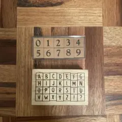 10個セット・箱付き良品】フランス 小学校 ヴィンテージ 数字 スタンプ