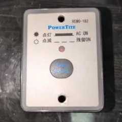 Item thumbnail for item 02f1a9ed-73ca-492d-a933-43658e5f41cc