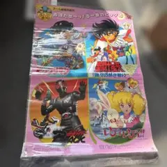 2026年最新】非売品ポスターの人気アイテム - メルカリ