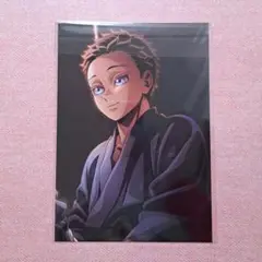 鬼滅の刃 映画 入場者特典